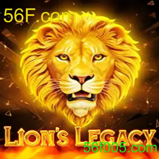 LionsLegacy